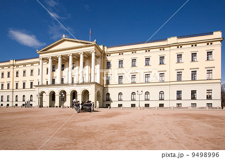 Oslo Palace Oslo Palace 9498996