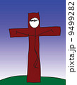 Jesus on Cross 9499282