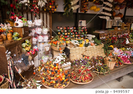 飛騨の民芸品 9499597