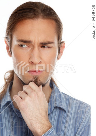 Young handsome man with beard 9499759