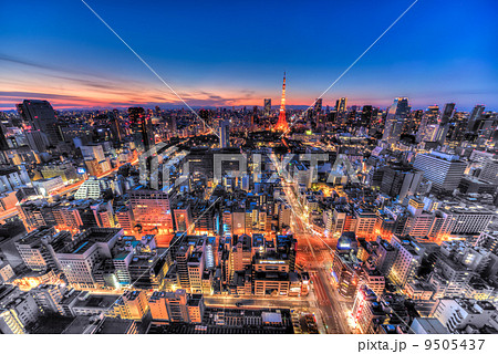 Tokyo Magic Vol.2 9505437