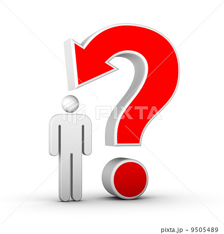question mark with arrow and man question mark with arrow and man 9505489