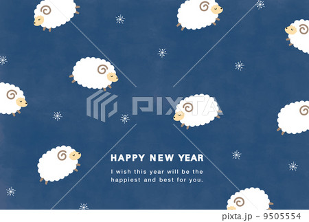 年賀状　ハガキサイズ　羊　未　イラスト 9505554