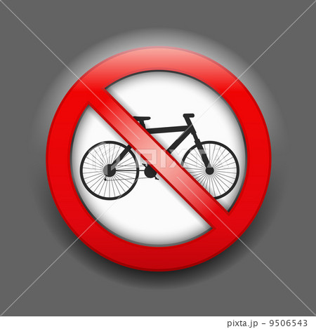 No Bicycle Sign 9506543