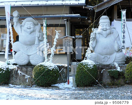宝くじが当たるといわれる「出雲福徳神社」 9506779