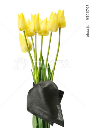 bouquet of yellow flowers for a funeral bouquet of yellow flowers for a funeral 9506793