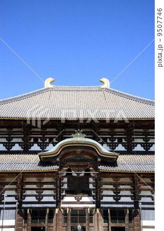 東大寺 9507746