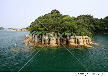 九十九島 9507845