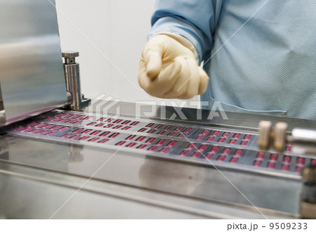 pharmaceutical production pharmaceutical production 9509233