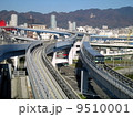 神戸ポートライナー 9510001
