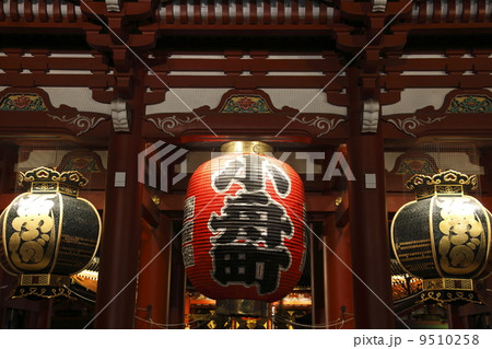 宝蔵門(仁王門) 夜景 宝蔵門(仁王門) 夜景 9510258