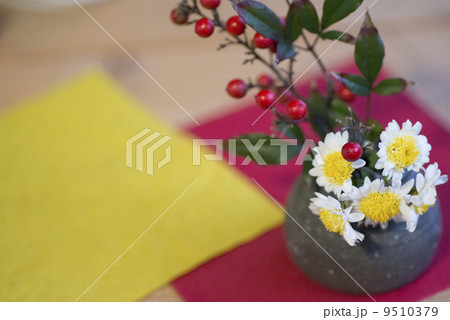 お正月の花 お正月の花 9510379