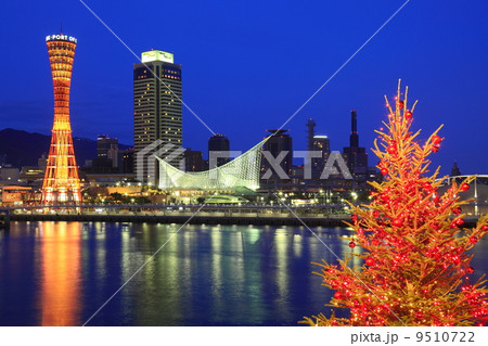 クリスマス時期の神戸 ハーバーランド クリスマス時期の神戸 ハーバーランド 9510722