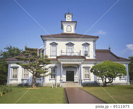 鶴岡市　致道博物館 9511975