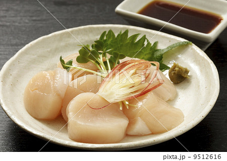 帆立貝柱の刺身 帆立貝柱の刺身 9512616