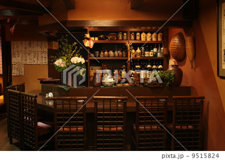 居酒屋 9515824