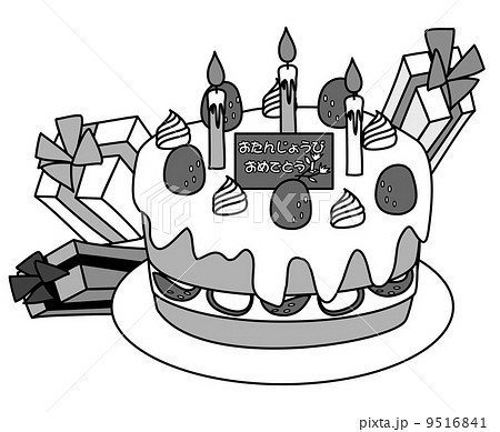 お誕生日ケーキのイラスト素材