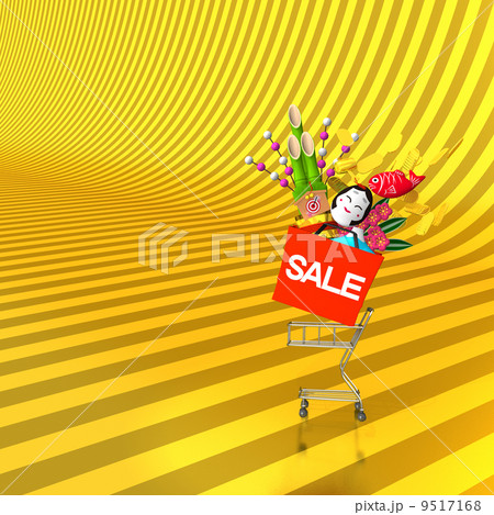NewYear'sOrnamentsOnShoppingCartWithTextSpace 9517168