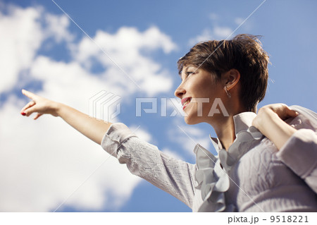 Happy business woman 9518221