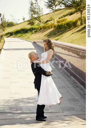 Newlyweds Newlyweds 9519014