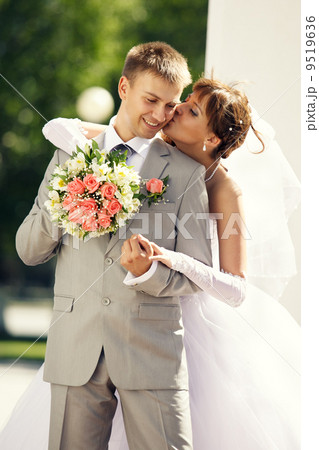 Newlyweds 9519636