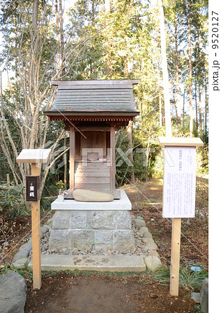 大前神社　末社　姫神社 9520127