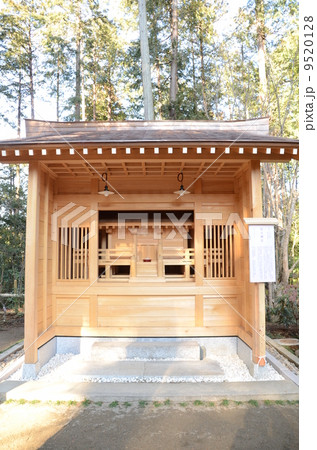 大前神社　末社　皇太神宮 9520128