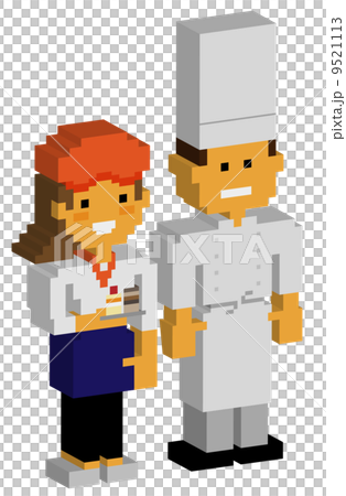 餐廳工作人員_塊 9521113