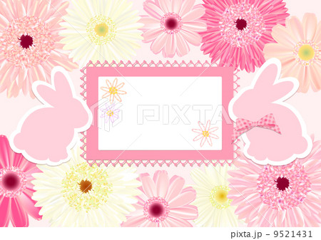 Easter card with copy space 9521431