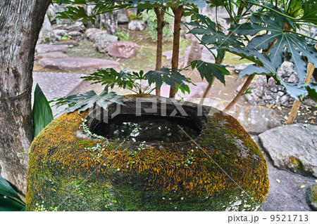 手水鉢 旧高橋源次郎家 手水鉢 旧高橋源次郎家 9521713