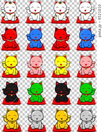 Lucky Cat Lucky Cat 9521810