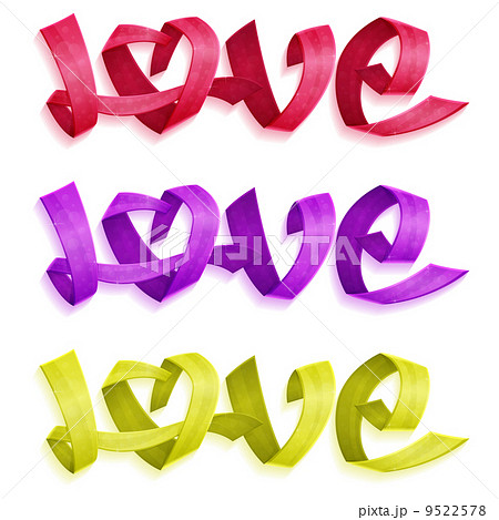 Love Ribbons Set 9522578