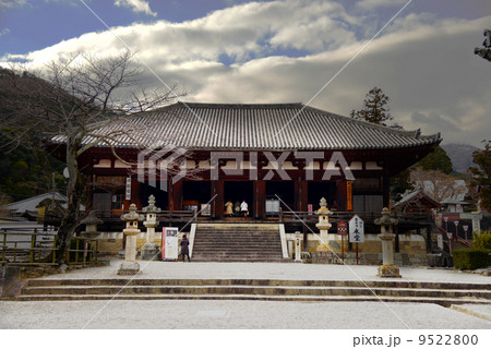 国宝 當麻寺 本堂 国宝 當麻寺 本堂 9522800
