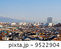 地方都市 地方都市 9522904
