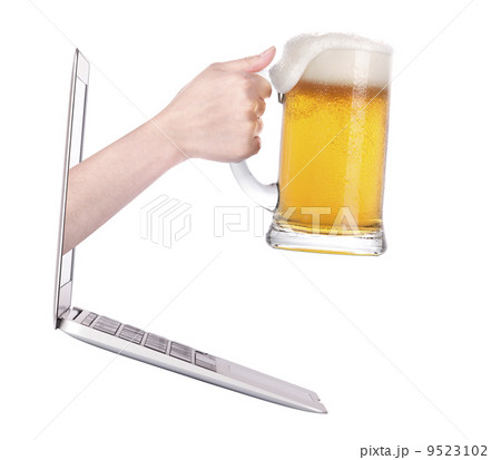 beer toasting to show internet business success 9523102