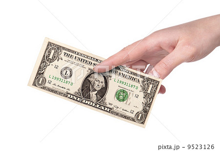 female hands with money isolated on a white female hands with money isolated on a white 9523126