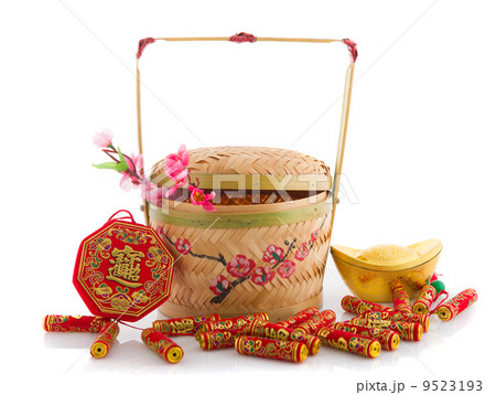 gong xi fa cai , traditional chinese new year items 9523193