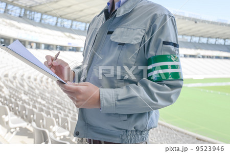 保守管理 スタッフ 保守管理 スタッフ 9523946