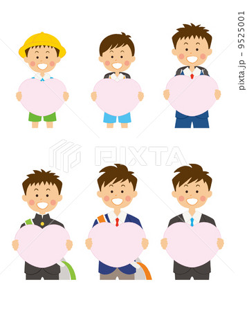 男子学生（ハートボード） 9525001