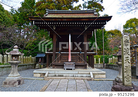 唐渡天満宮(とうどてんまんぐう)（城南宮近く／京都市伏見区中島鳥羽離宮町） 9525296