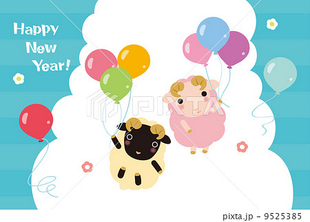 未年のかわいい羊の年賀状のイラスト素材 9525385 Pixta