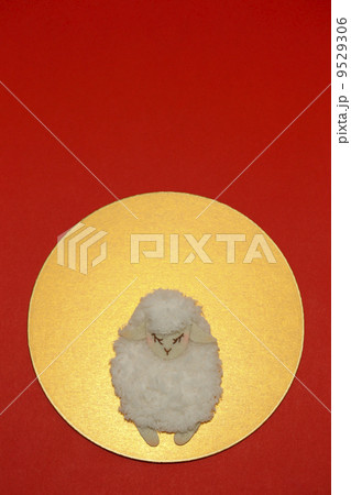 年賀２０１５ 9529306