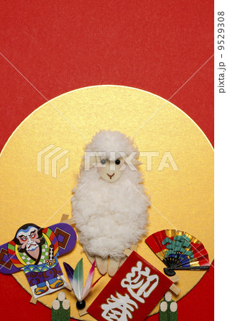 年賀2015 年賀2015 9529308