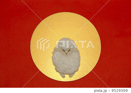 年賀2015 年賀2015 9529309