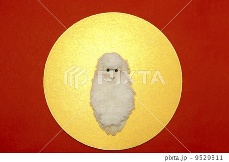 年賀2015 年賀2015 9529311