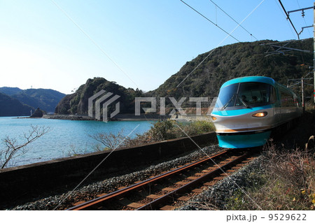 南紀オーシャンアロー号 9529622