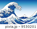 葛飾北斎 富嶽三十六景 神奈川沖浪裏　波イメージ 9530201