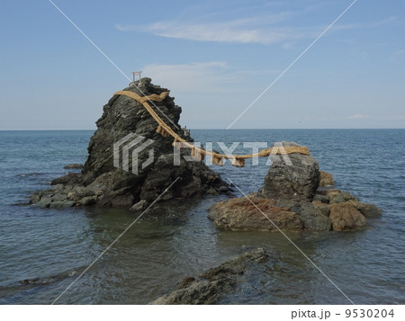夫婦岩 夫婦岩 9530204
