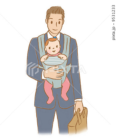 パパと赤ちゃん イクメンのイラスト素材