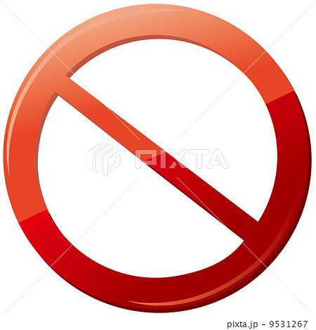 icon sign forbidden Vector 9531267